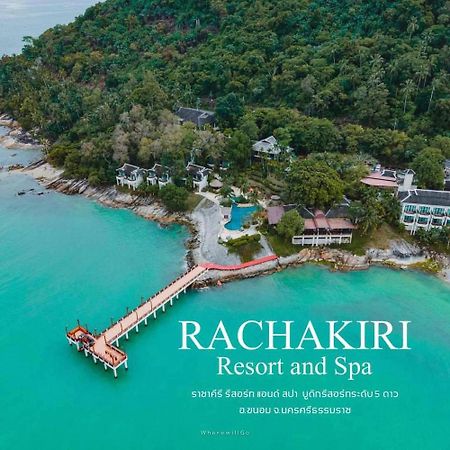 Racha Kiri Resort & Spa, Khanom Eksteriør bilde